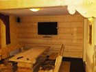 фото отеля Pensjonat Goralska Chata