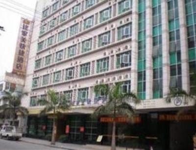 фото отеля Bicamei Express Inn Humen Dongguan