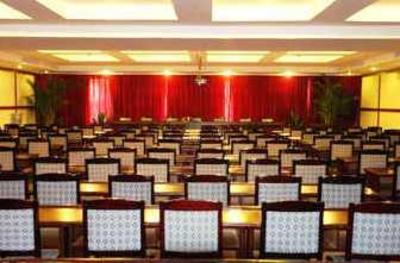 фото отеля Zhongdeyuan Holiday Hotel