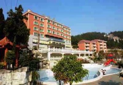 фото отеля Zhongdeyuan Holiday Hotel