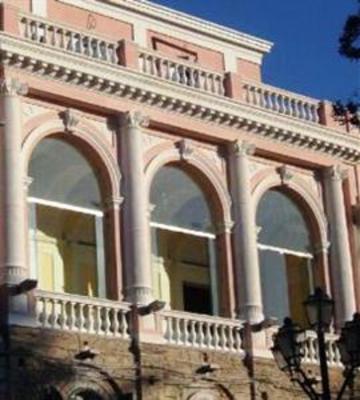фото отеля La Locanda al Palazzo Stagno d'Alcontres