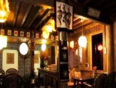 фото отеля Lijiang Xiliuju Inn