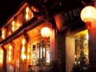 фото отеля Lijiang Xiliuju Inn