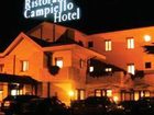 фото отеля Hotel Campiello San Giovanni al Natisone