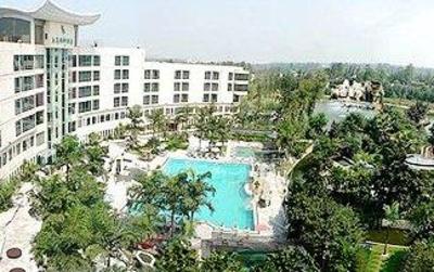 фото отеля Yufu Hot Springs Hotel