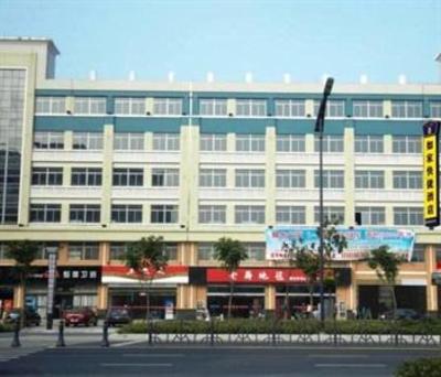фото отеля Home Inn Yancheng Jiefang South Road