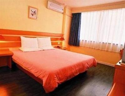 фото отеля Home Inn Yancheng Jiefang South Road