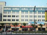 Home Inn Yancheng Jiefang South Road