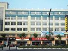 фото отеля Home Inn Yancheng Jiefang South Road