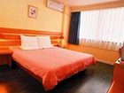 фото отеля Home Inn Yancheng Jiefang South Road