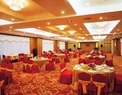 фото отеля Kerren Hotel Dalian