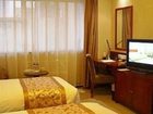 фото отеля Kerren Hotel Dalian