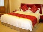 фото отеля Kerren Hotel Dalian