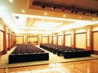 фото отеля Kerren Hotel Dalian