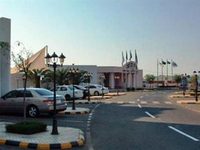 Yanbu Arac Resort