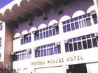 фото отеля Fenicia Palace Hotel