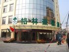 фото отеля Green Tree Inn Zibo Boshan