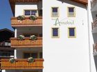 фото отеля Haus Annakogl und Haus Barbara
