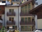 фото отеля Haus Annakogl und Haus Barbara