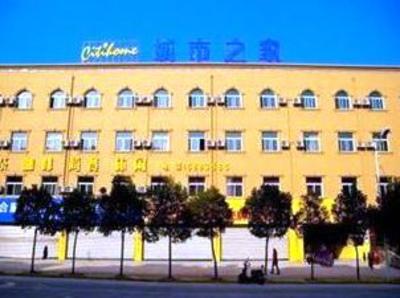 фото отеля Citihome Hotel Shushan Industrial Park