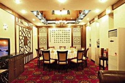 фото отеля Lu'Neng Xinyi Business Hotel