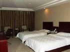 фото отеля Wanfang Hotel