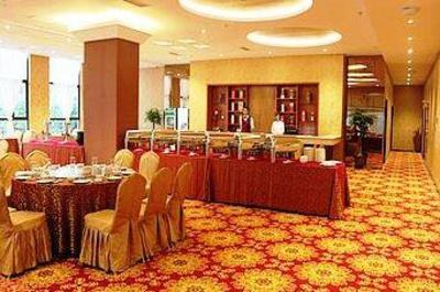 фото отеля Hongbo Hotel