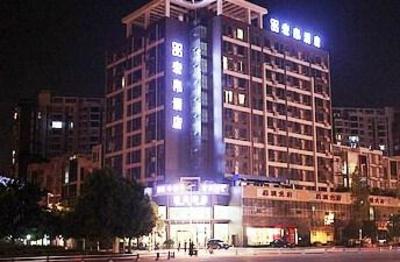 фото отеля Hongbo Hotel
