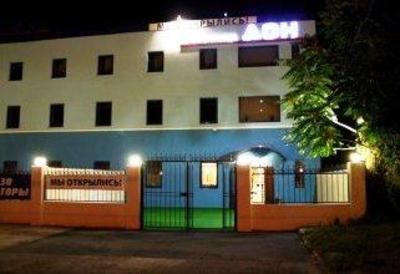 фото отеля Don Hotel
