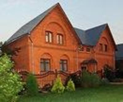 фото отеля Guest House Volshebny Sad