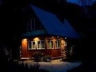 фото отеля Guest House Volshebny Sad