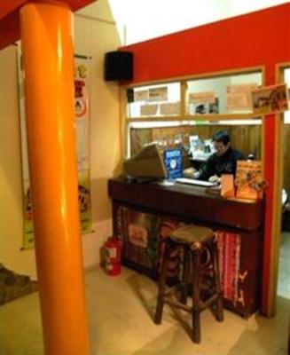 фото отеля Club Hostel Jujuy