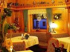 фото отеля Edelweiss Hotel Berwang
