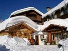 фото отеля Edelweiss Hotel Berwang