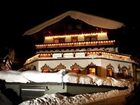 фото отеля Edelweiss Hotel Berwang