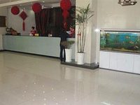 Milanhua Business Hotel