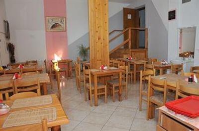 фото отеля Mostar Inn