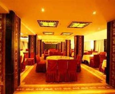 фото отеля Tangyun Hotel Kunming