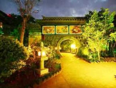 фото отеля Tangyun Hotel Kunming