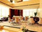 фото отеля Rich International Hotel Shangyu