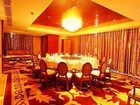 фото отеля Rich International Hotel Shangyu