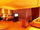 фото отеля Rich International Hotel Shangyu
