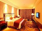 фото отеля Rich International Hotel Shangyu