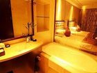 фото отеля Rich International Hotel Shangyu