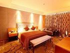 фото отеля Rich International Hotel Shangyu