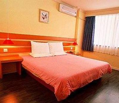 фото отеля Home Inn (Kunming Baita Road)