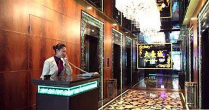 фото отеля Mandarin Hotel