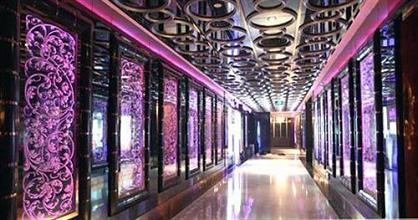 фото отеля Mandarin Hotel