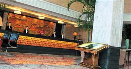 фото отеля Mandarin Hotel