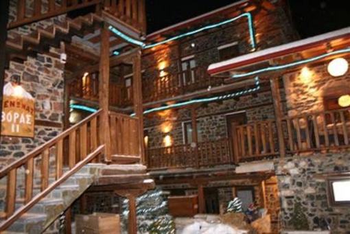 фото отеля Guesthouse Voras 2